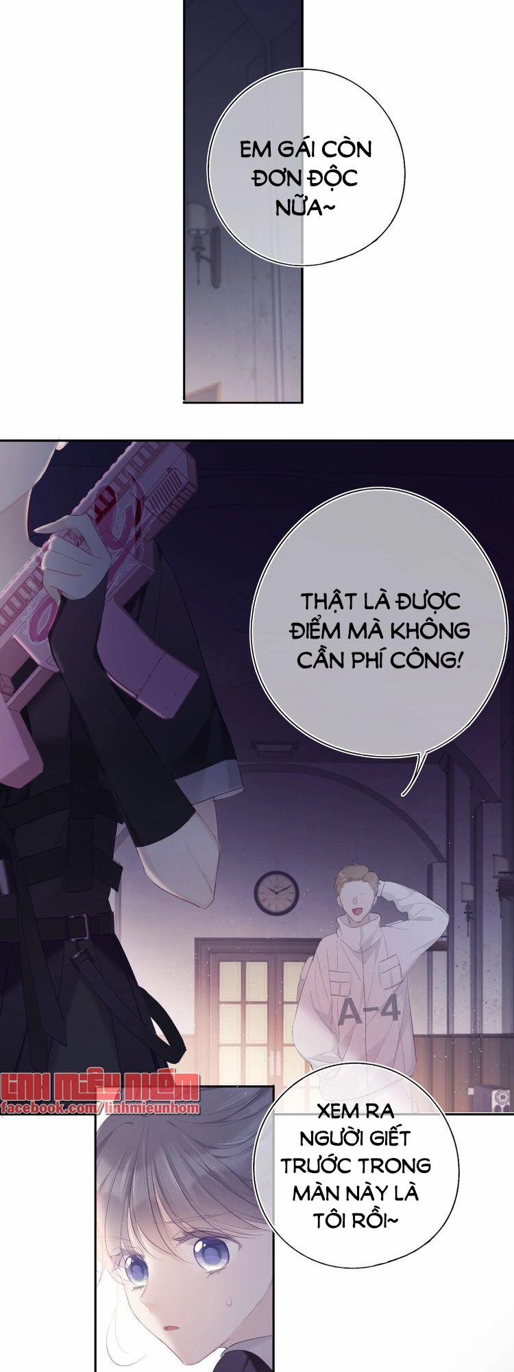 Bảo Vệ Đại Đại Bên Tôi 63 trang 8