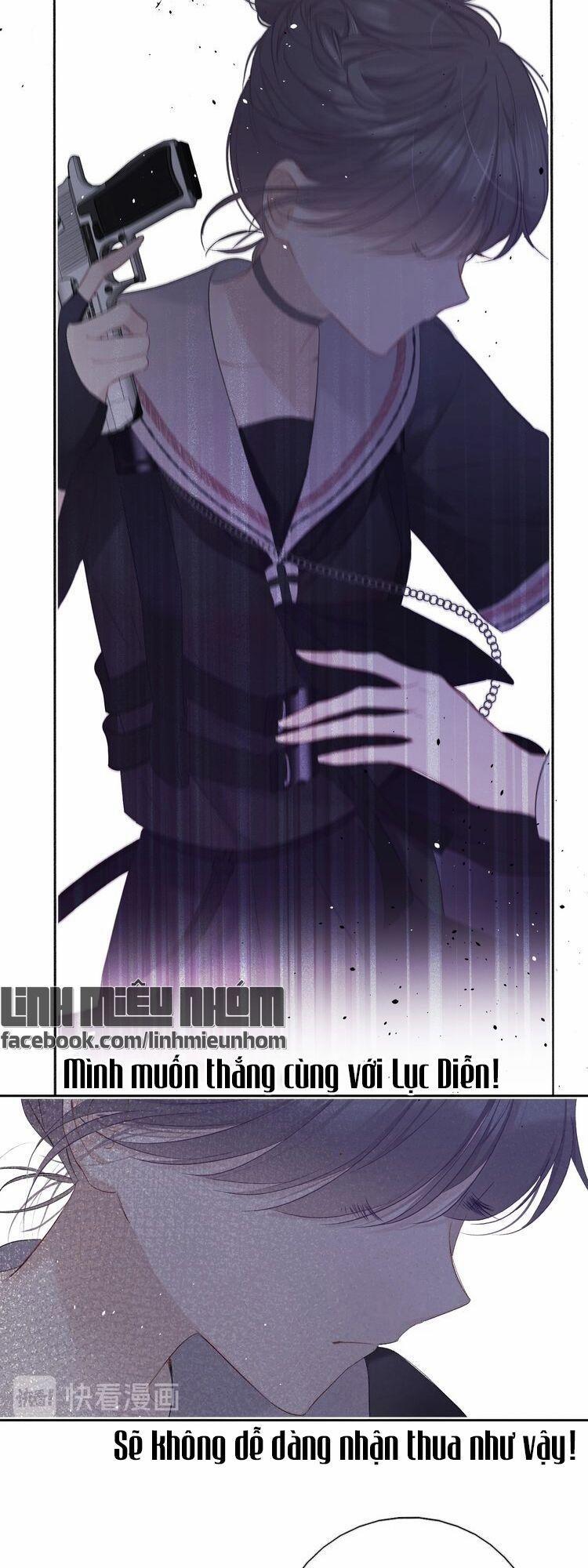 Bảo Vệ Đại Đại Bên Tôi 65 trang 16