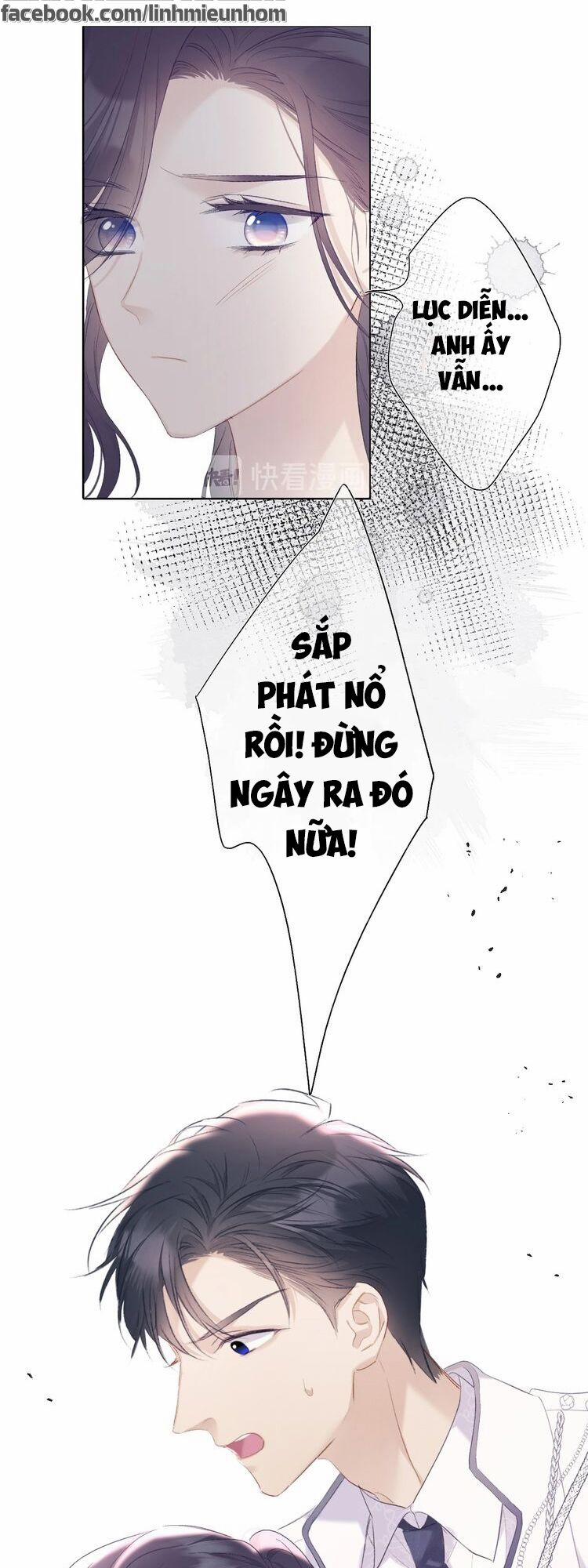 Bảo Vệ Đại Đại Bên Tôi 66 trang 16