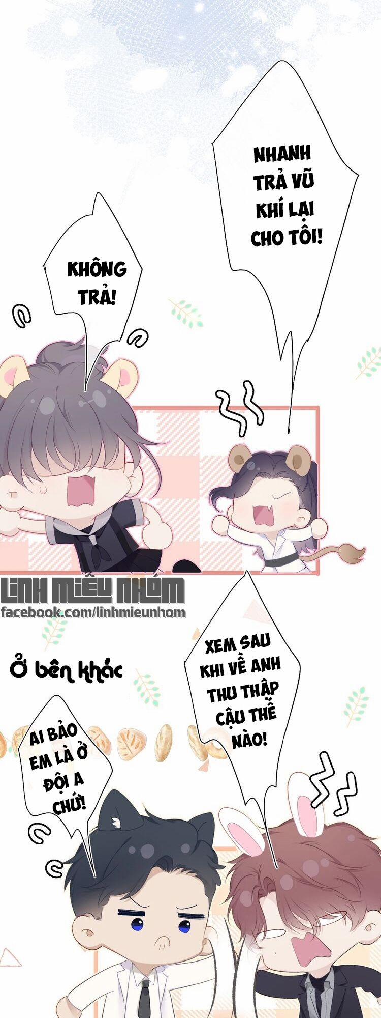 Bảo Vệ Đại Đại Bên Tôi 66 trang 3