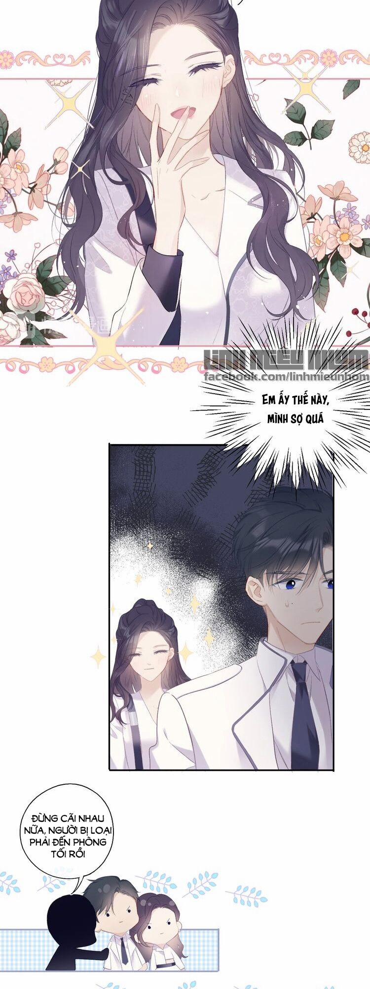 Bảo Vệ Đại Đại Bên Tôi 67 trang 15