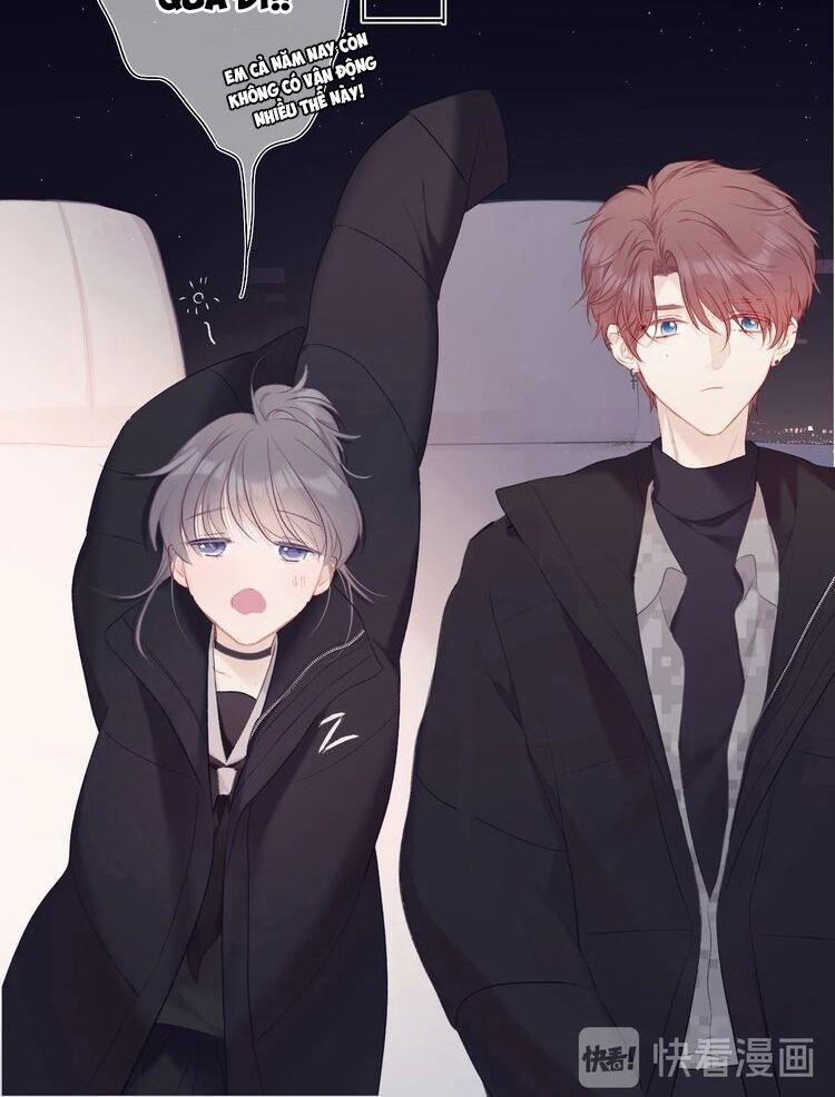 Bảo Vệ Đại Đại Bên Tôi 70 trang 1