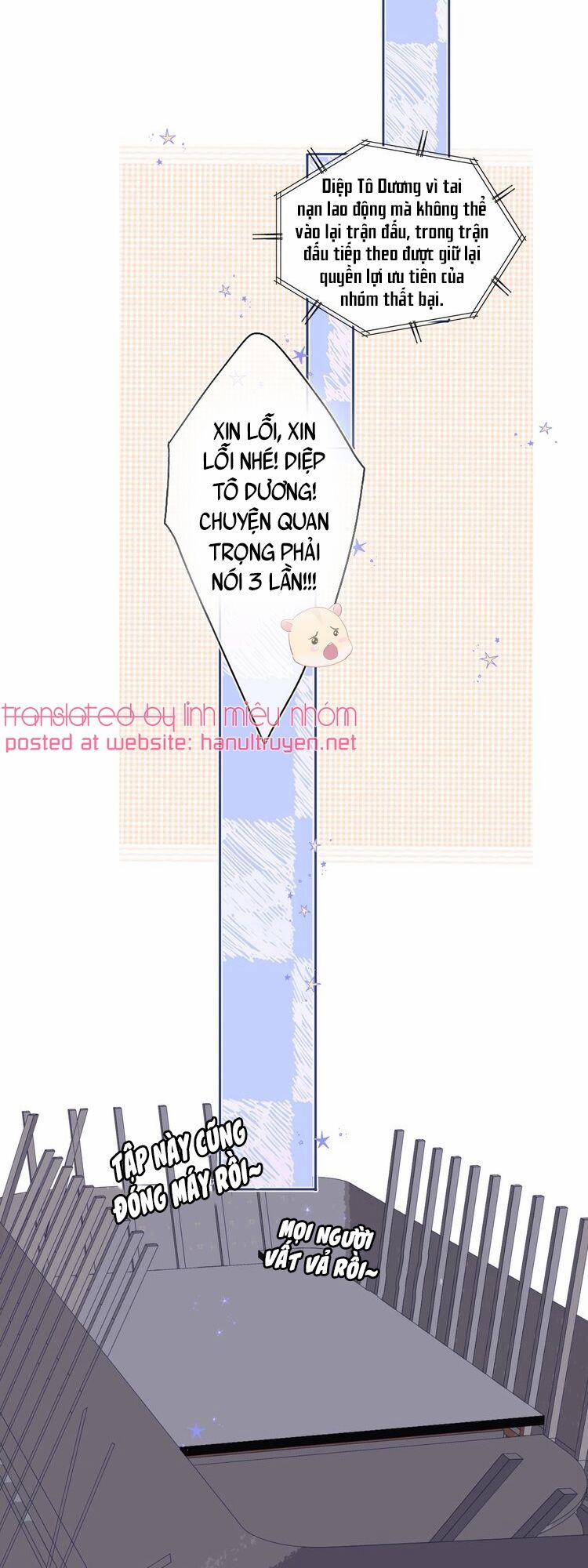 Bảo Vệ Đại Đại Bên Tôi 70 trang 13