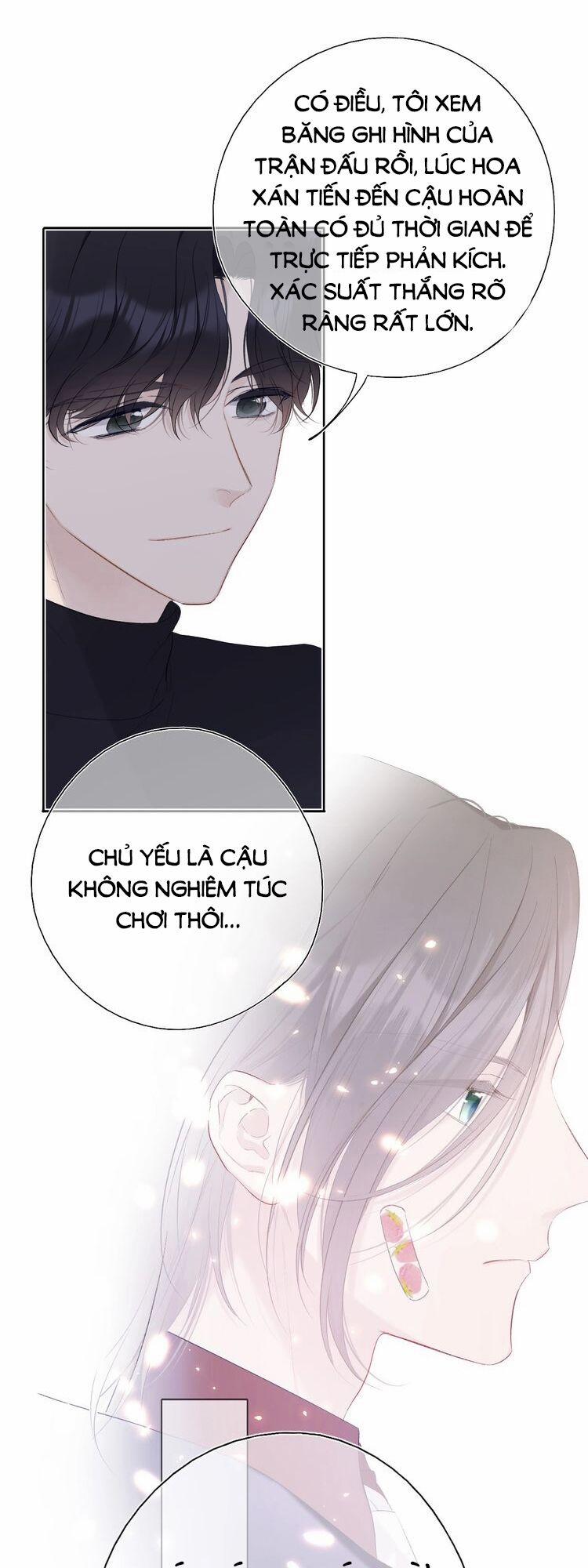 Bảo Vệ Đại Đại Bên Tôi 70 trang 15