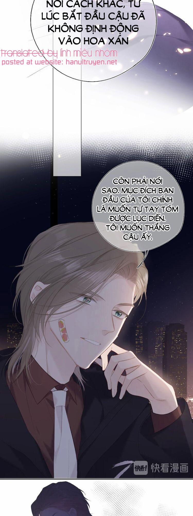 Bảo Vệ Đại Đại Bên Tôi 70 trang 16