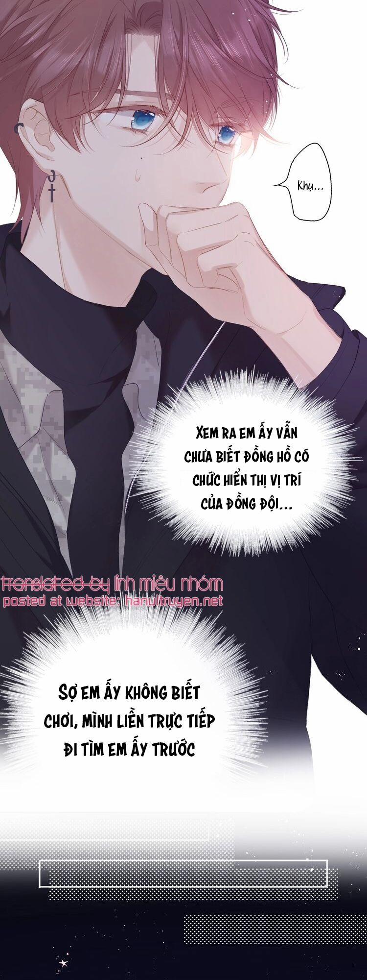 Bảo Vệ Đại Đại Bên Tôi 70 trang 3