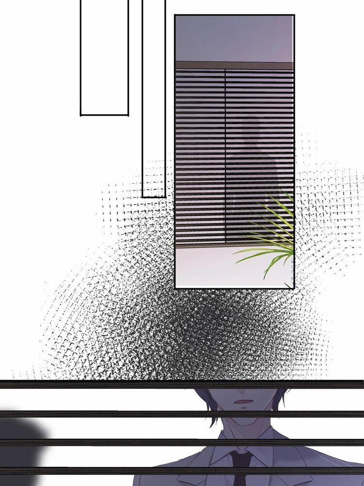 Bảo Vệ Đại Đại Bên Tôi 72 trang 47