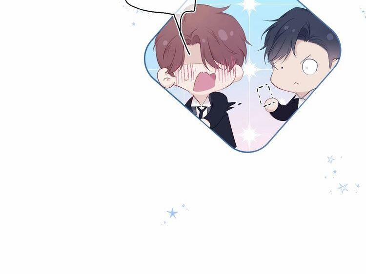 Bảo Vệ Đại Đại Bên Tôi 73 trang 10