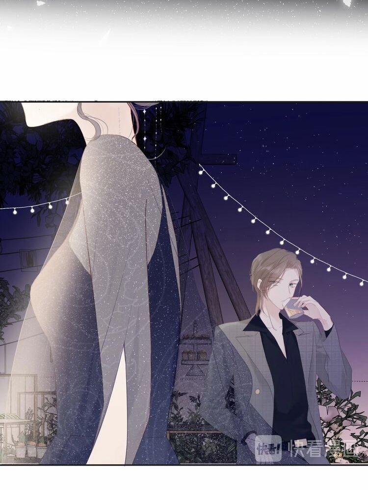 Bảo Vệ Đại Đại Bên Tôi 74 trang 12