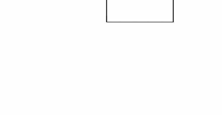 Bảo Vệ Đại Đại Bên Tôi 74 trang 30