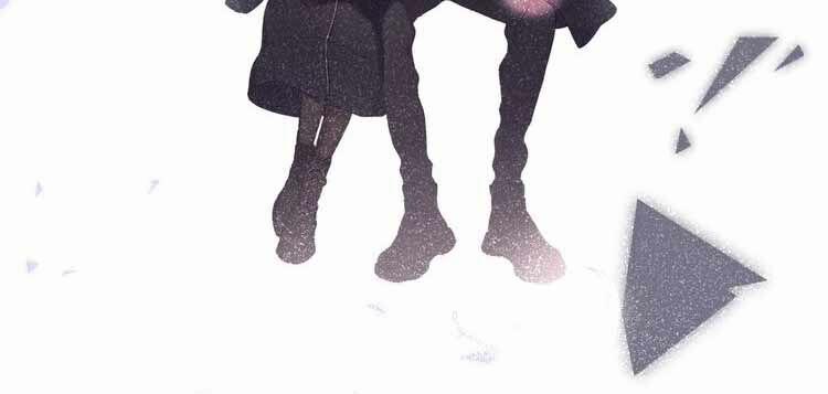 Bảo Vệ Đại Đại Bên Tôi 79 trang 25