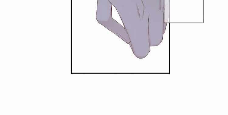 Bảo Vệ Đại Đại Bên Tôi 79 trang 30