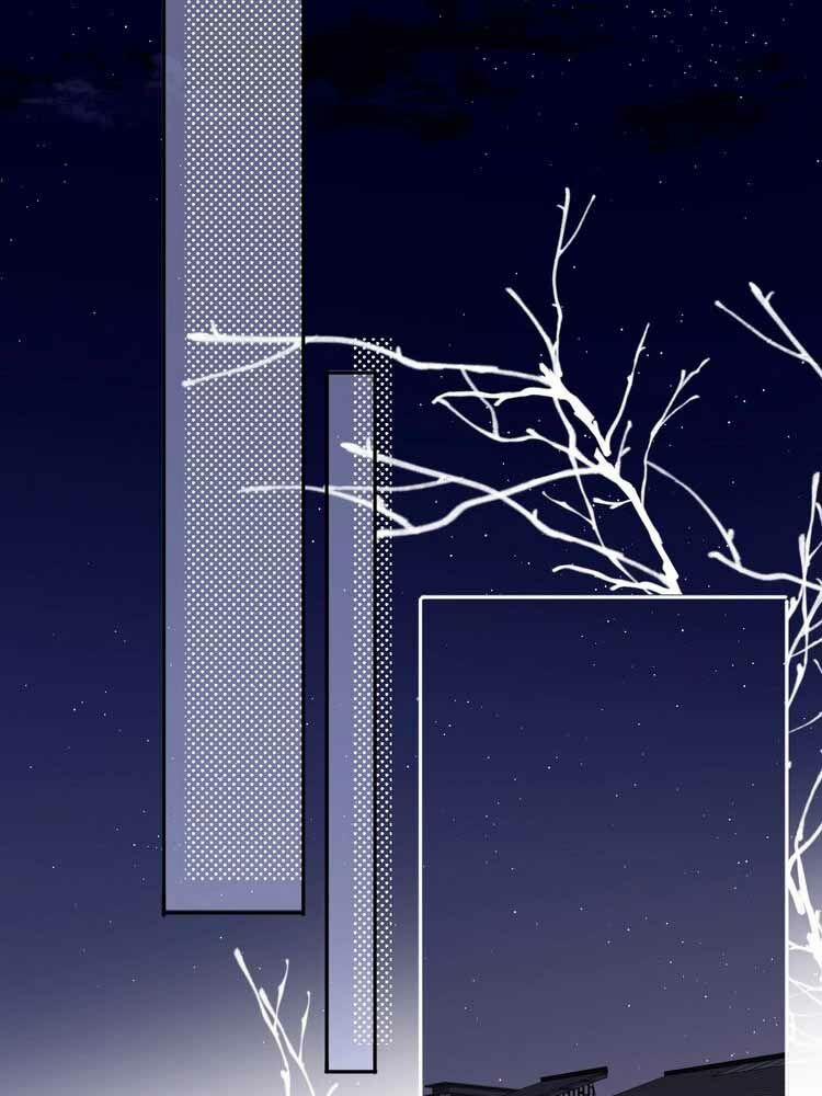 Bảo Vệ Đại Đại Bên Tôi 80 trang 14