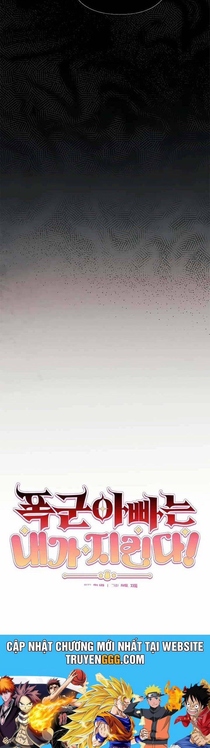 Bảo Vệ Người Cha Bạo Chúa 1 trang 77