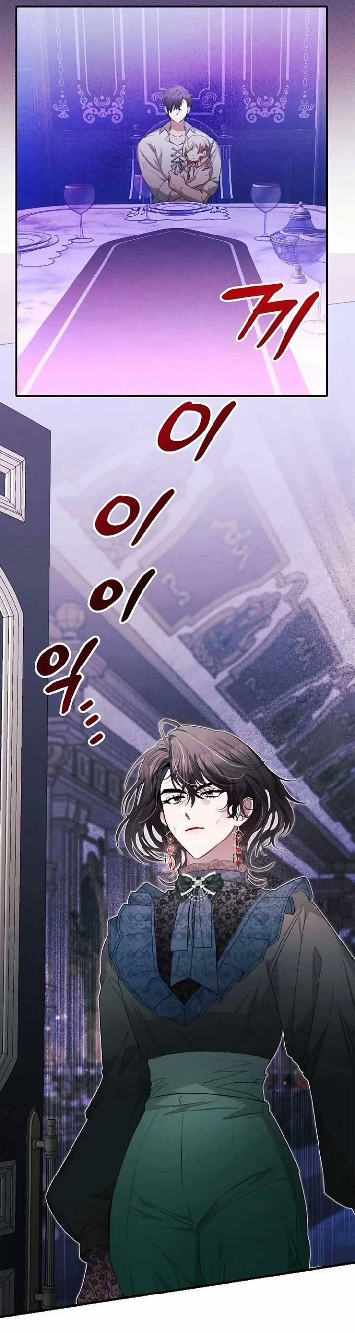 Bảo Vệ Người Cha Bạo Chúa 2 trang 20