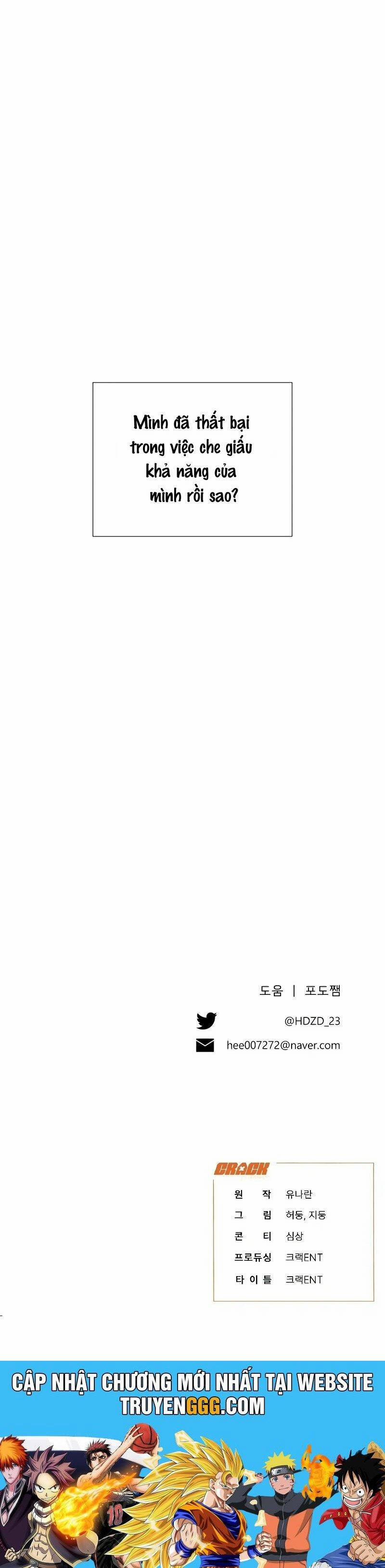 Bảo Vệ Người Cha Bạo Chúa 6 trang 45