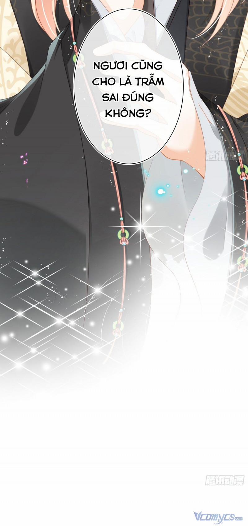 Bảo Vệ Tiên Nữ Không Giữ Võ Đạo 0 trang 19