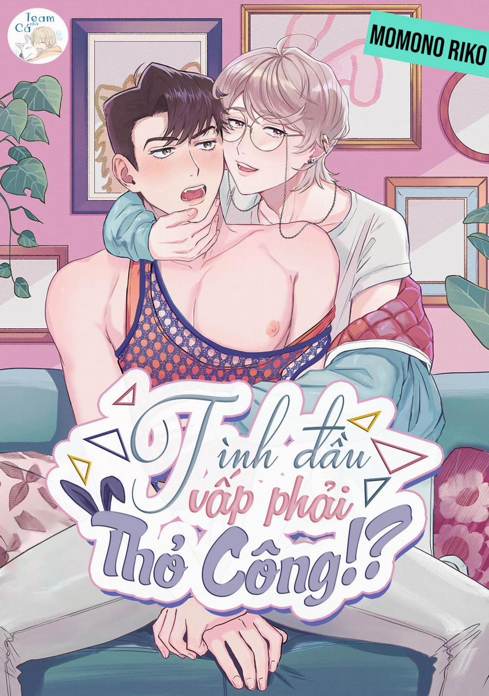 Bắp Cải Bên Dưới Củ Cải 1 trang 0