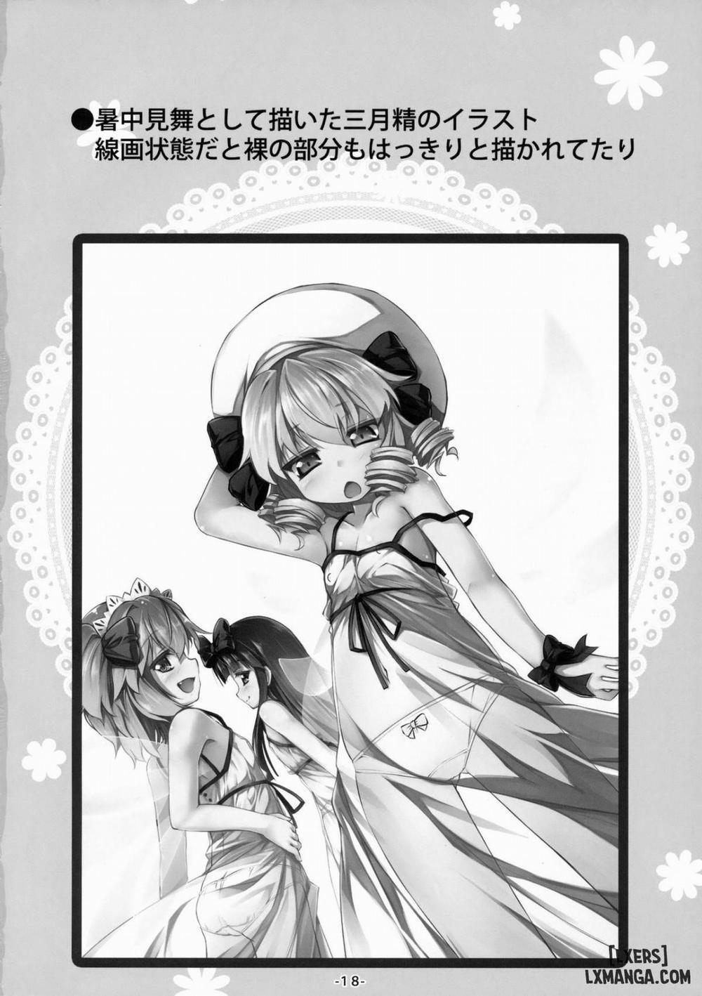 Baquartet to Otona no Omamagoto Oneshot trang 18