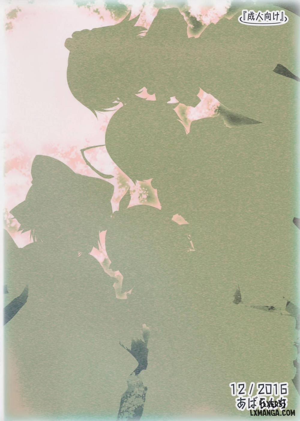 Baquartet to Otona no Omamagoto Oneshot trang 21