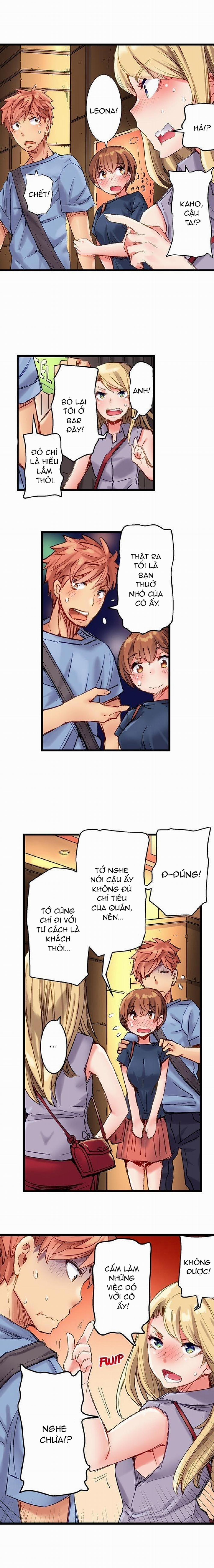 Bar cặc ! Phục vụ các quý cô ~ 0 Chim chuột với Kaho. trang 8