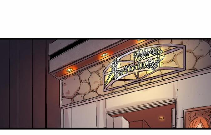 Bar cặc ! Phục vụ các quý cô ~ 1 0 Cuộc gặp gỡ bất ngờ 0 trang 2