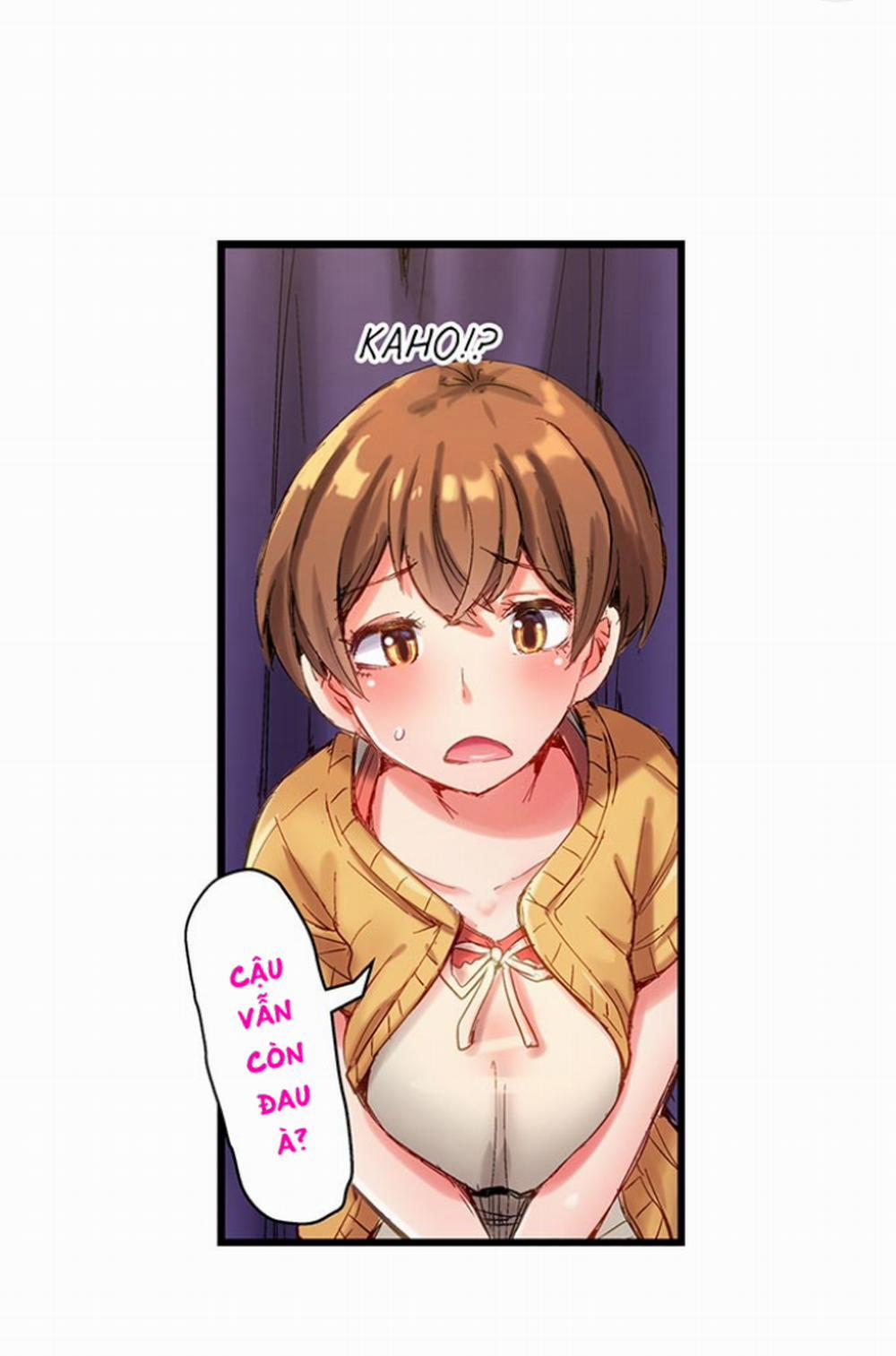 Bar cặc ! Phục vụ các quý cô ~ 1 0 Cuộc gặp gỡ bất ngờ 0 trang 28