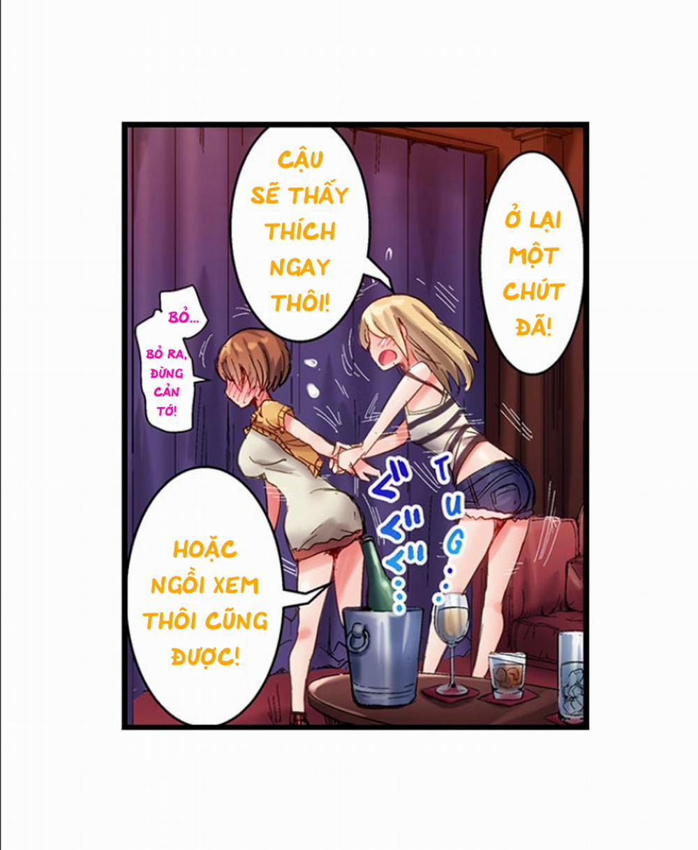 Bar cặc ! Phục vụ các quý cô ~ 1 : Cuộc gặp gỡ bất ngờ ! trang 20