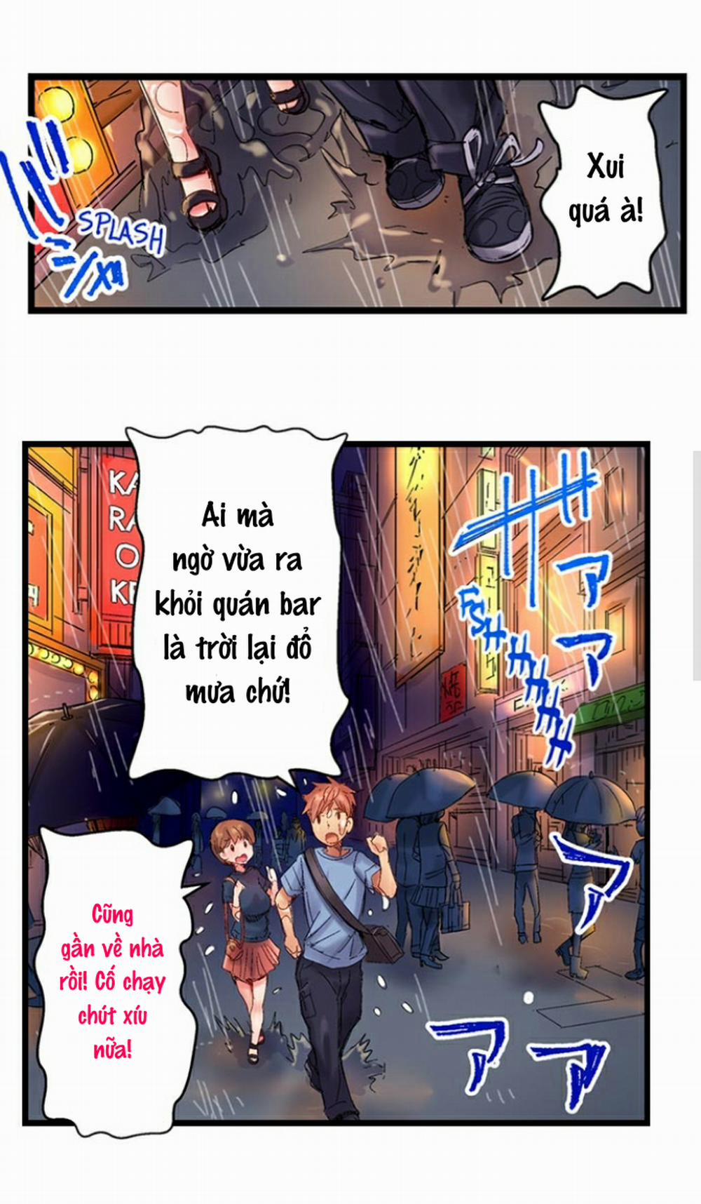 Bar cặc ! Phục vụ các quý cô ~ 10 : Thính đôi 0.0 trang 24