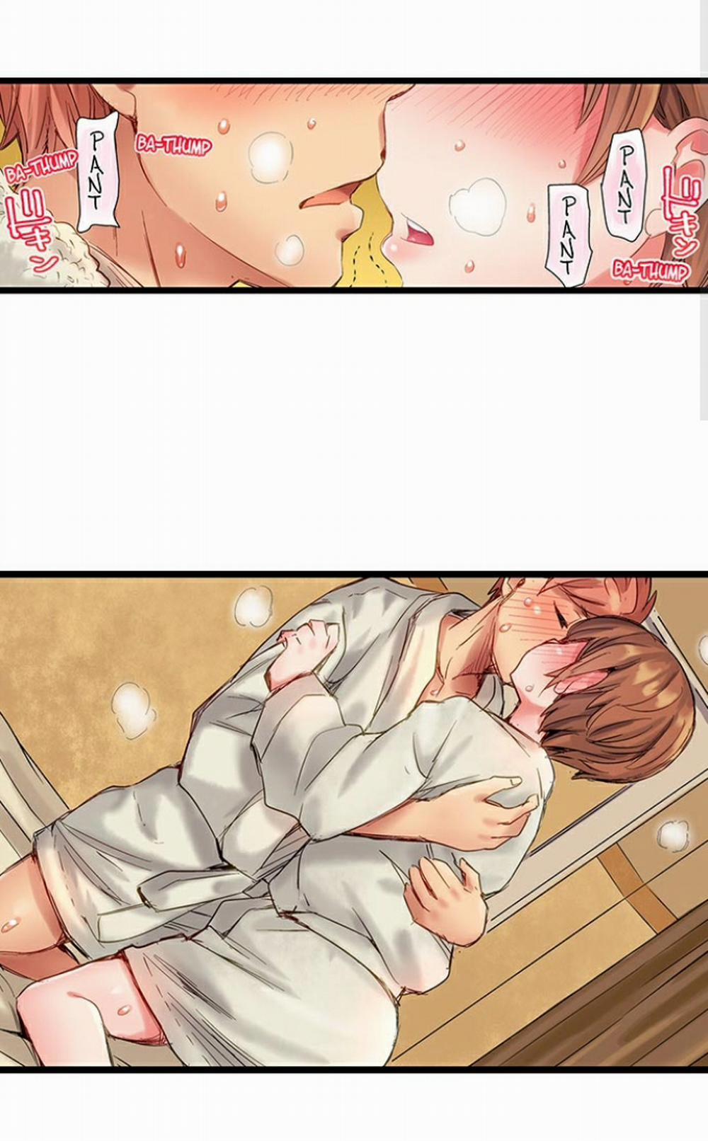 Bar cặc ! Phục vụ các quý cô ~ 11 0 Dập Kaho 0.0 trang 5