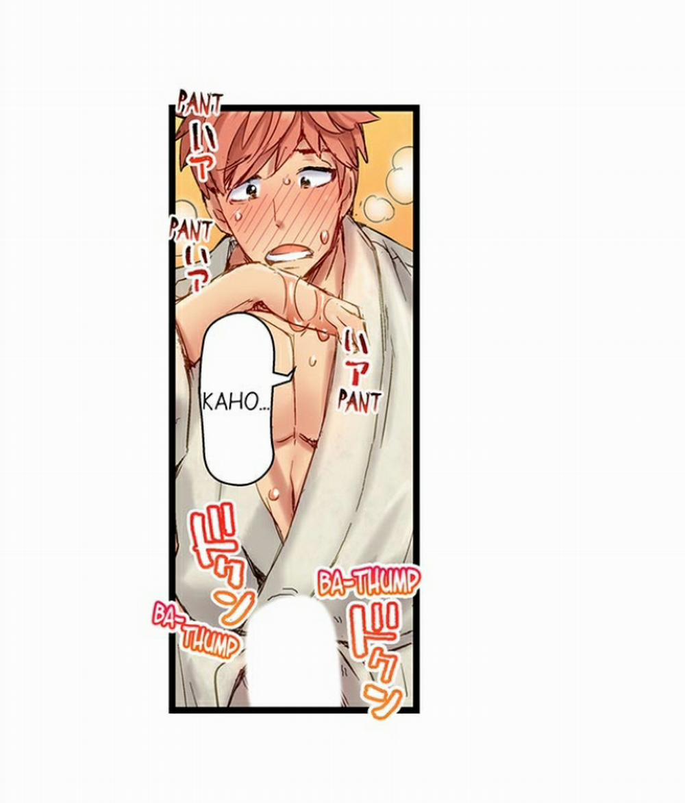 Bar cặc ! Phục vụ các quý cô ~ 11 : Dập Kaho 0.0 trang 26