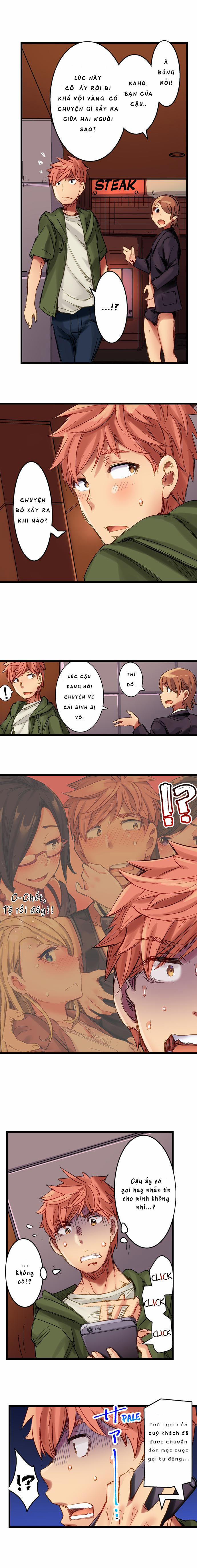 Bar cặc ! Phục vụ các quý cô ~ 18.0 trang 8