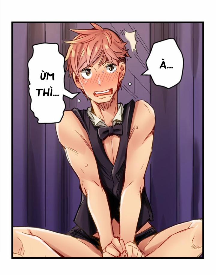 Bar cặc ! Phục vụ các quý cô ~ 2 0 Giải pháp cuối cùng 0 trang 3