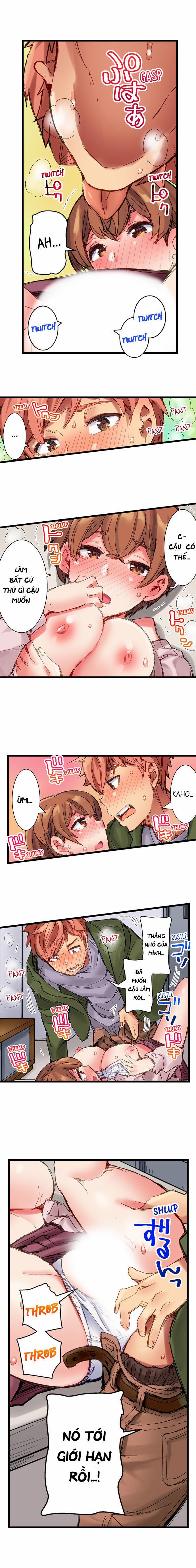 Bar cặc ! Phục vụ các quý cô ~ 21.0 trang 4