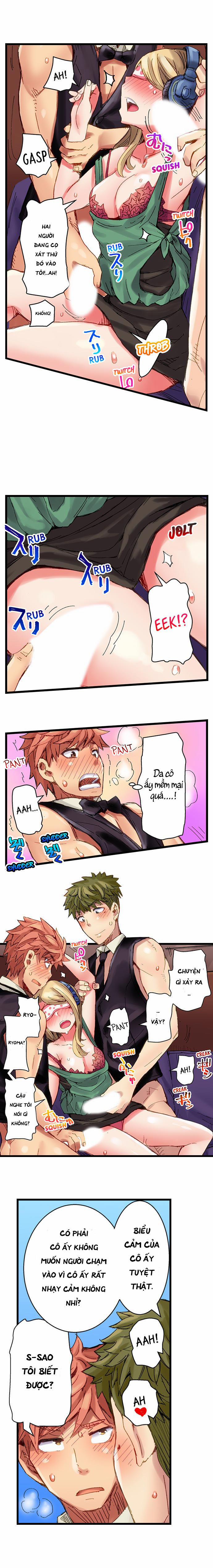 Bar cặc ! Phục vụ các quý cô ~ 24.0 trang 3