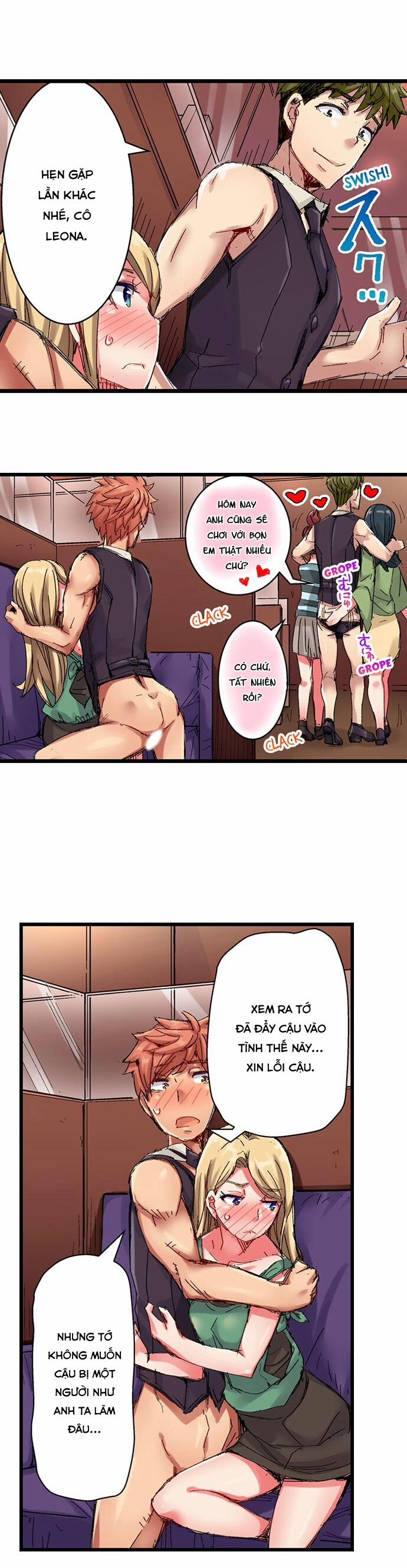 Bar cặc ! Phục vụ các quý cô ~ 25.0 trang 4