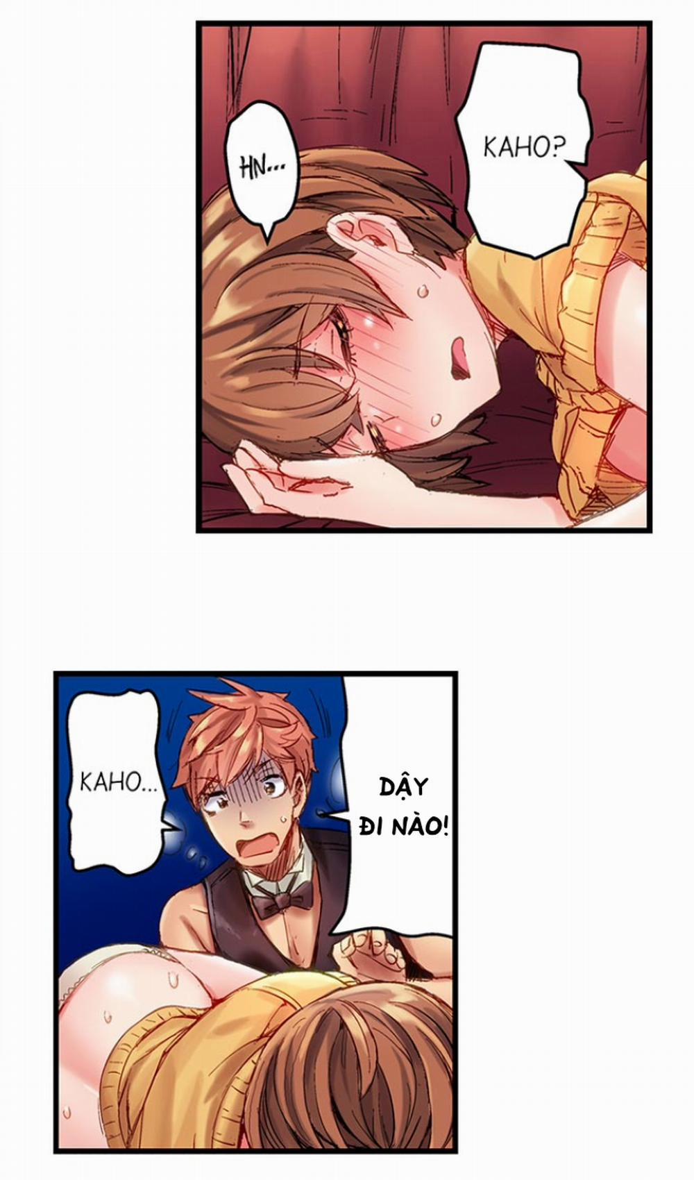 Bar cặc ! Phục vụ các quý cô ~ 3 : Mần thịt Kachi 0.0 trang 33