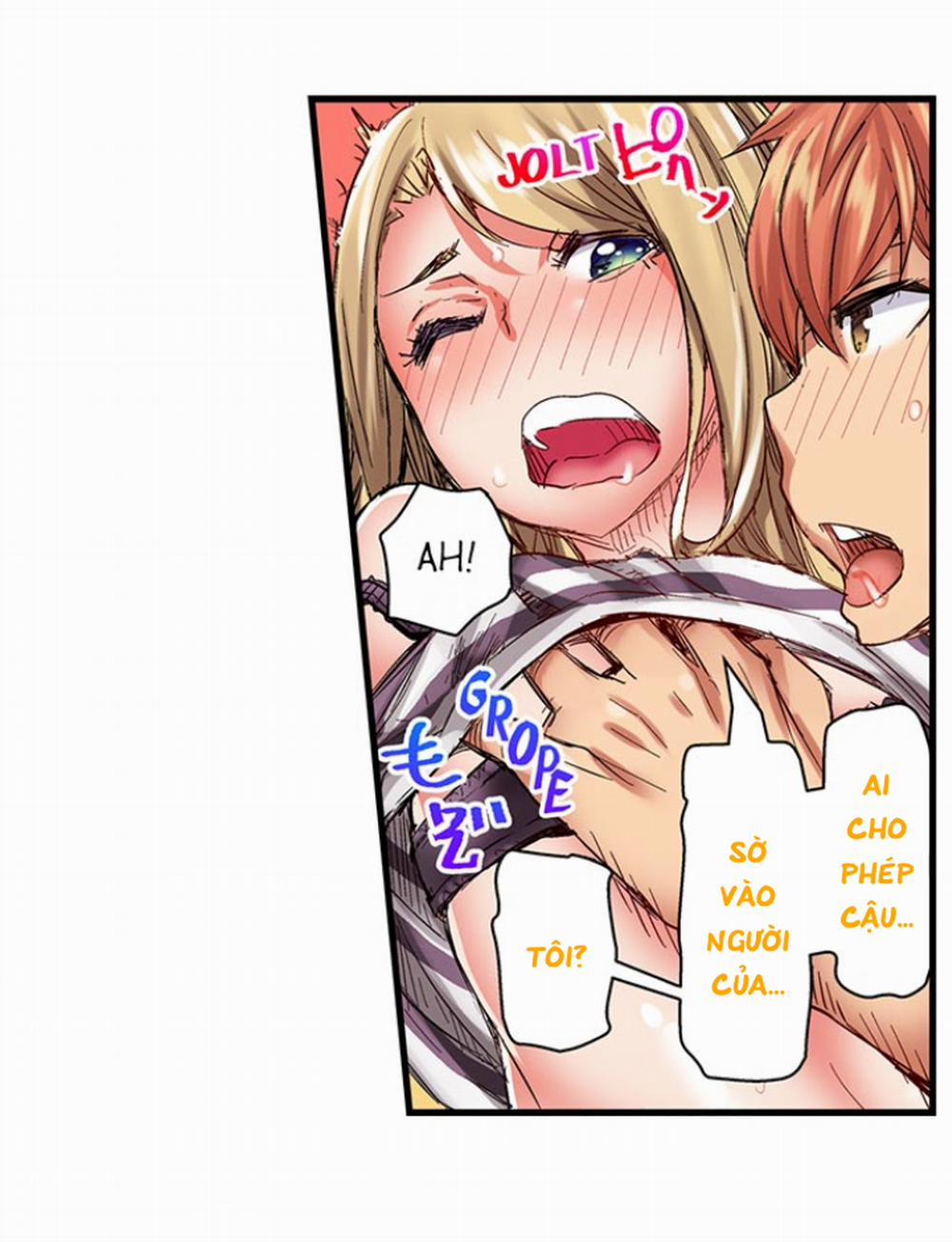 Bar cặc ! Phục vụ các quý cô ~ 4 0 Đạn lạc 0.0 trang 17