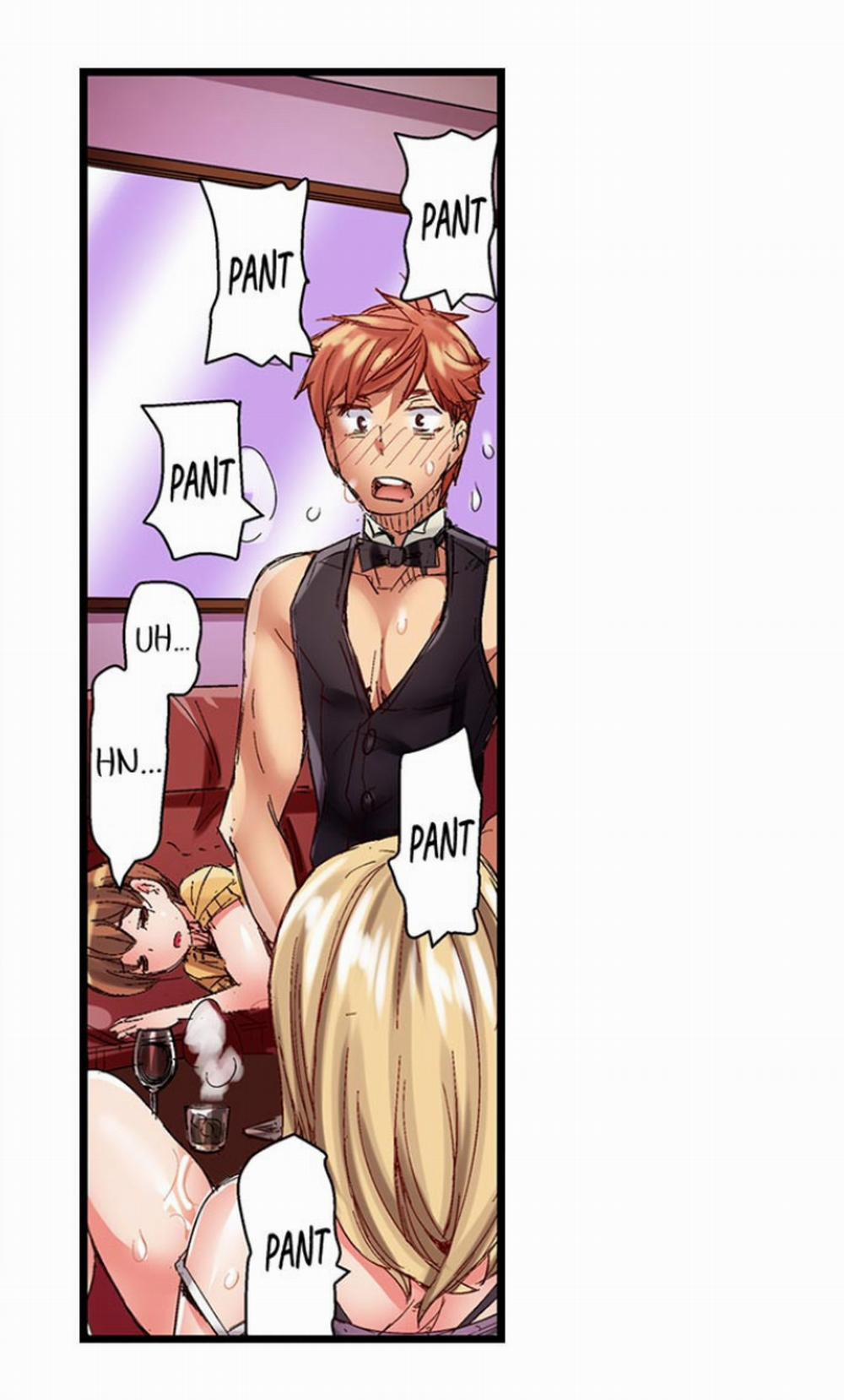 Bar cặc ! Phục vụ các quý cô ~ 5 0 Có chút tiến triển 0.0 trang 17