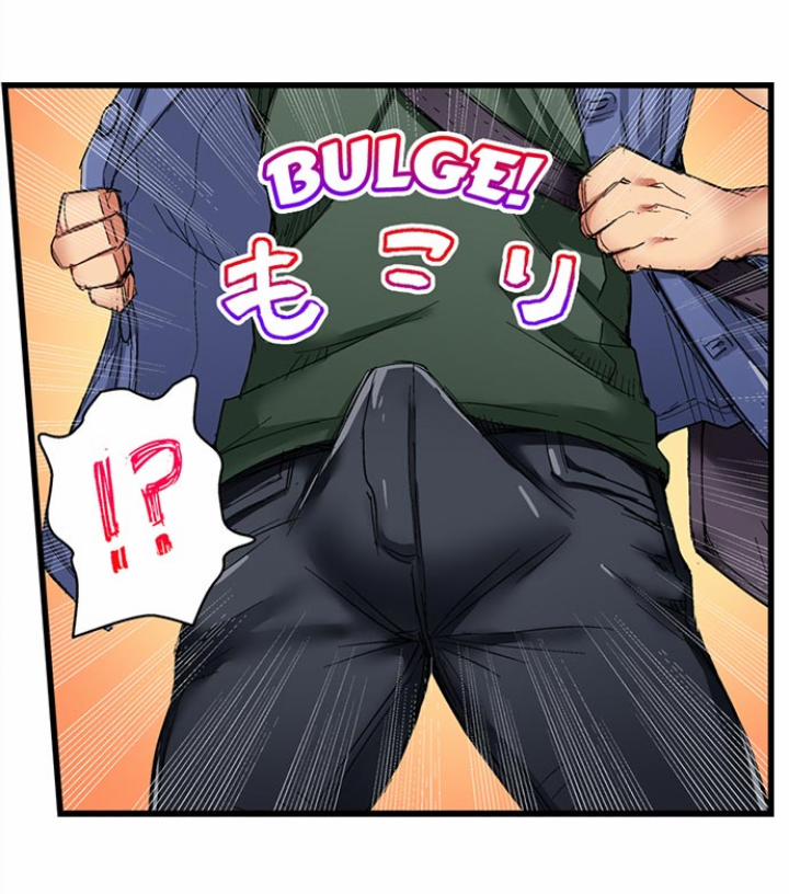 Bar cặc ! Phục vụ các quý cô ~ 6 0 Mỡ tự tới miệng 0.0 trang 3