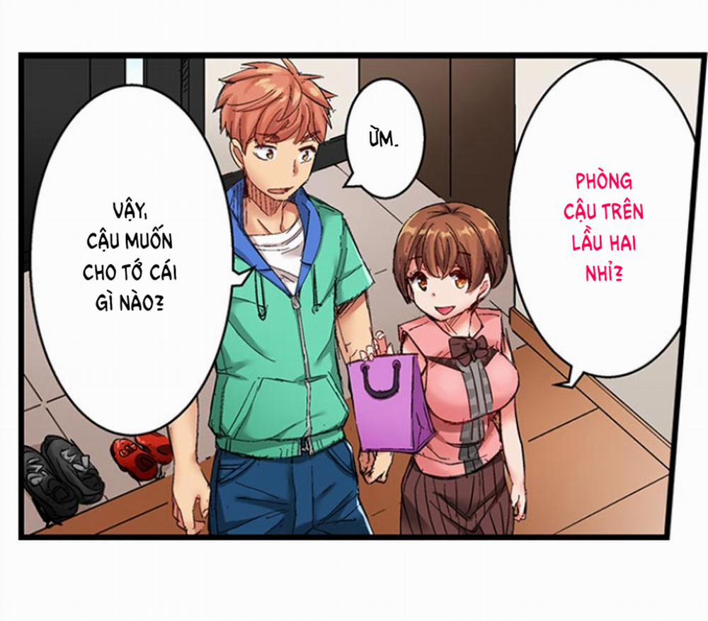 Bar cặc ! Phục vụ các quý cô ~ 6 : Mỡ tự tới miệng 0.0 trang 18