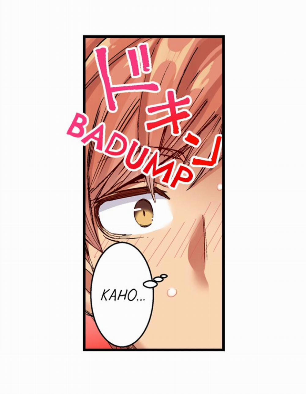 Bar cặc ! Phục vụ các quý cô ~ 6 : Mỡ tự tới miệng 0.0 trang 26