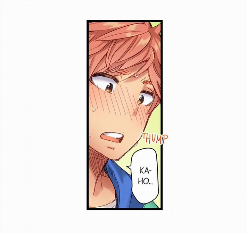 Bar cặc ! Phục vụ các quý cô ~ 7 : Đạn lạc mộng mơ 0.0 trang 39