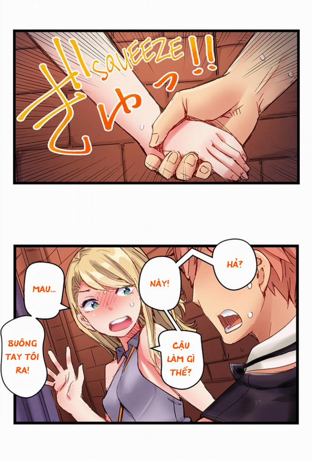 Bar cặc ! Phục vụ các quý cô ~ 8 : Chinh phục đạn lạc 0.0 trang 32