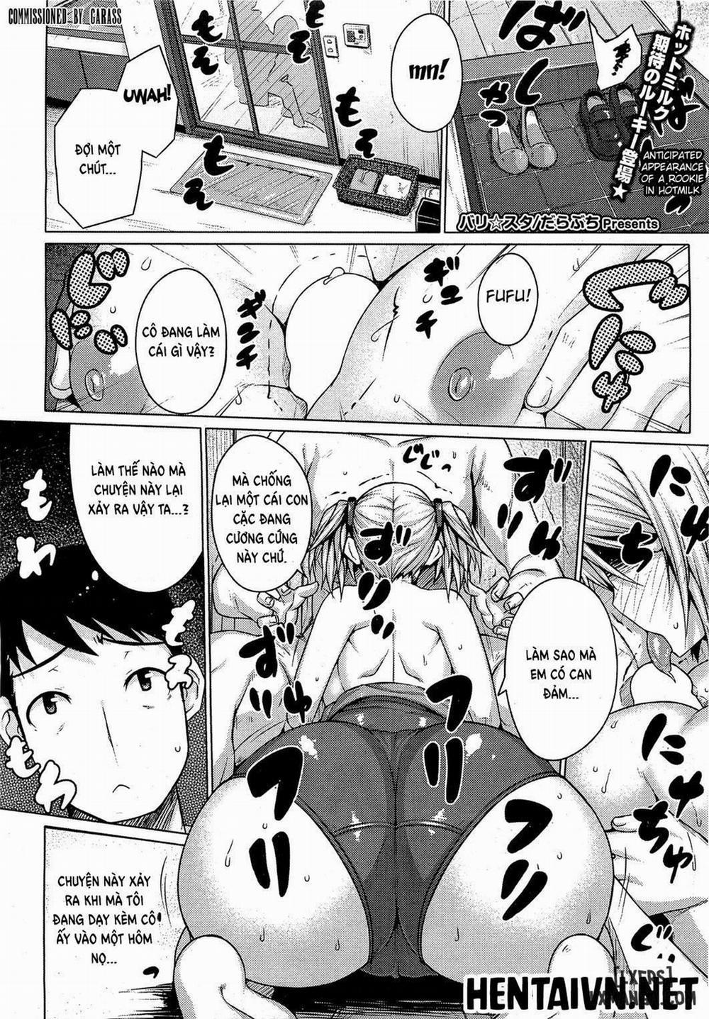 Barista Oneshot trang 0