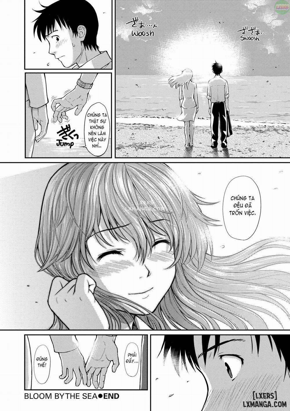 Bashful Break 12 END trang 18