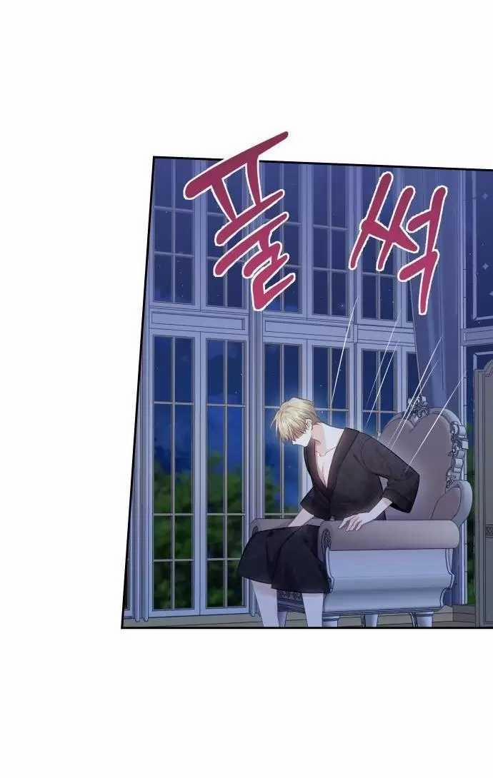 Bastian 0 DOCTRUYEN3QVIP.COM trang 57