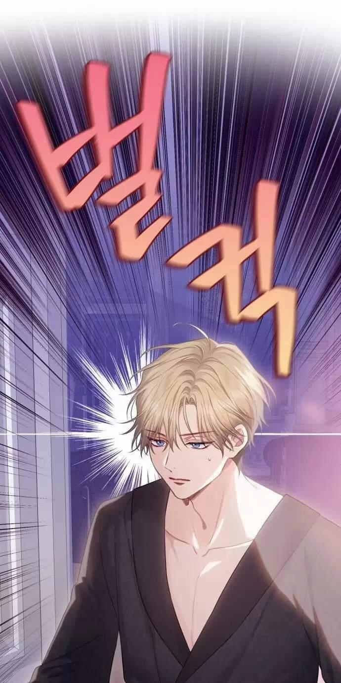 Bastian 0 Toptruyen.link trang 79