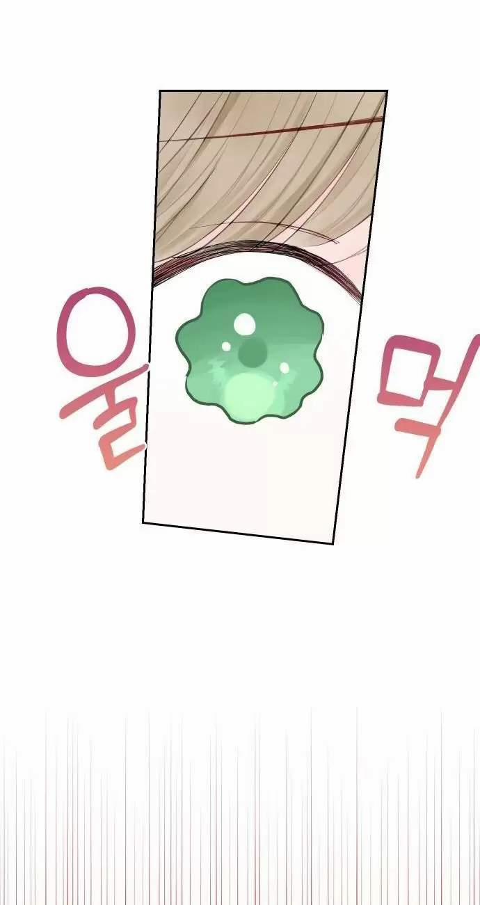 Bastian 0 ToptruyenZ.com trang 36