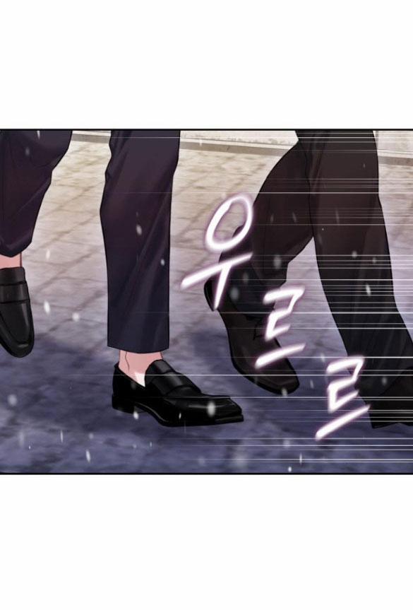 Bastian 11.1 trang 49